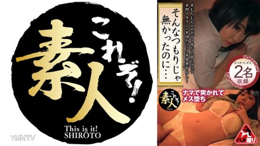 558KRS-218 本來沒有那個意思的說… 11