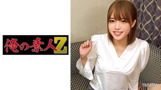 230ORECO-370 桃子小姐