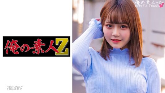 230ORECO-384 里穗小妹
