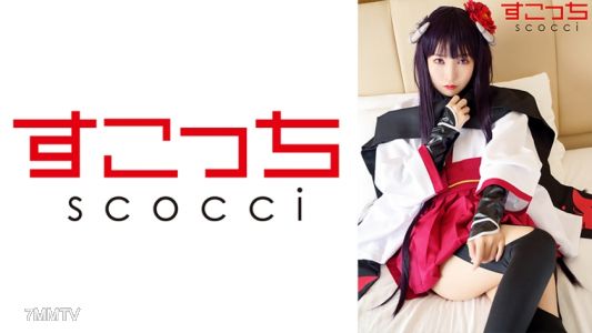 362SCOH-122 【內射】嚴選美少女穿上戀裝讓我射精在她們體內！【白●院凜凜蝶】枢木葵