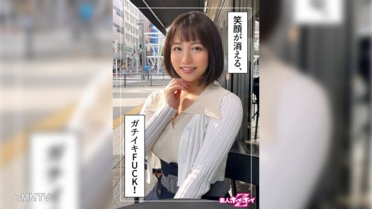 420HOI-247 索拉(20歲)新手快速入門Z·新手·偷拍·紀錄片·清純·美少女·大奶·臉射·個人拍攝