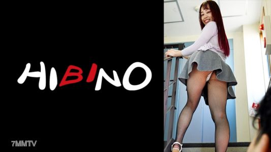 117NPH-038 近所の人妻のむちむち黒パンスト!ゴミ捨て場で我を忘れてエロ本読んでたむっつりスケベ奥さんのパンスト破ってハメちゃった 唯奈みつき