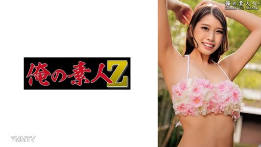 230ORECO-395 艾露酱