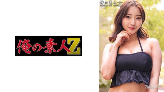 230ORECO-394 香取樱