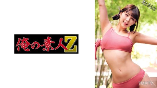 230ORECO-397 奈南美