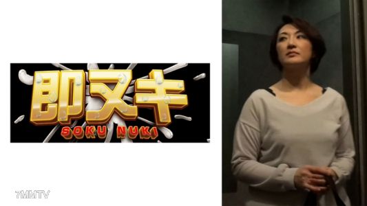 741P013-G02 息子の家庭教師のマッチョな男と不倫してしまう人妻!