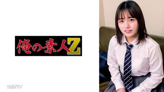 230ORECO-417 そら