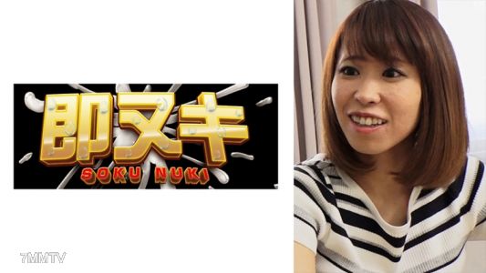 741P013-G06 旦那の浮気で夫婦喧嘩して僕の部屋を訪ねて来た隣の奥さんは旦那への腹いせに僕を誘惑してくる不貞淫乱妻でした!