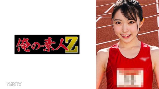 230ORECO-435 光輝