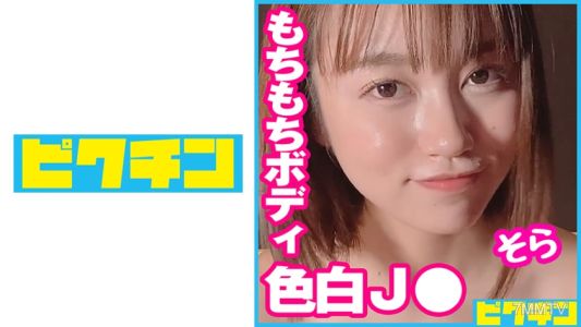 727PCHN-080 想要欺負一下的保守J○，內射！