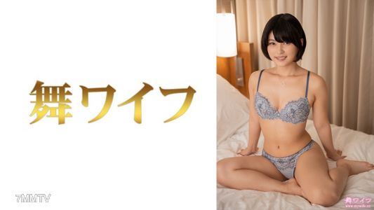 292MY-715 아사히나 호노 2