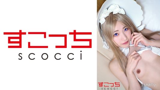 362SCOH-124 【내사정】 엄선된 미소녀에게 코스프레 시키고 내 아이를 임신시키다! 【아비게일2】 히즈키 히카루