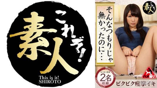 558KRS-227 本來沒有那個意思的說… 13