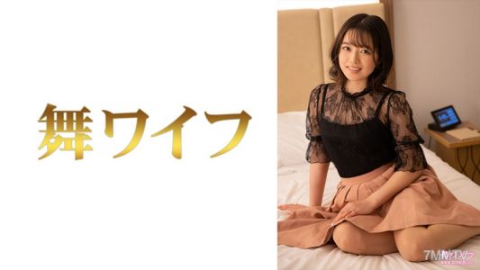 292MY-718 Miyazaki Madoka 2