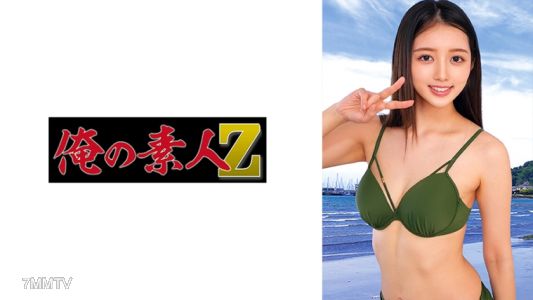 230ORECO-463 칸나