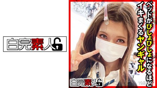494SIKA-303 床湿到像被尿濕了一樣的高潮女