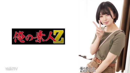 230OREH-020 유카짱 (19)
