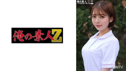 230ORECO-467 Ms. Satsuki