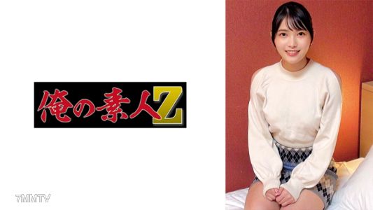 230ORECO-471 렌짱