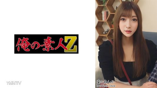230OREH-011 레이라 (26)