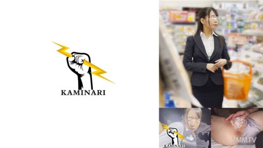 785KMNR-002 번개 002