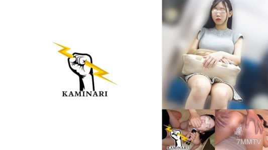 785KMNR-004 Thunder 004