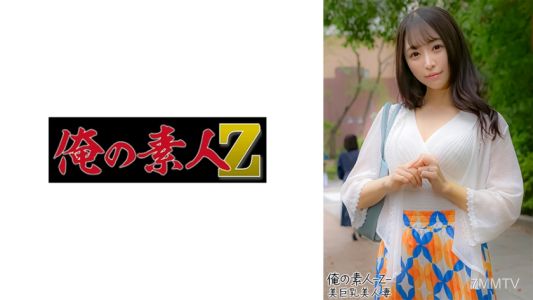230OREH-028 노노카 씨 (27세)