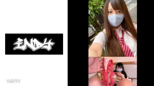 534CRT-012 Super Rare 【24-hour Wear】H●pro Graduate Student _ Red T"s Decisive Underwear