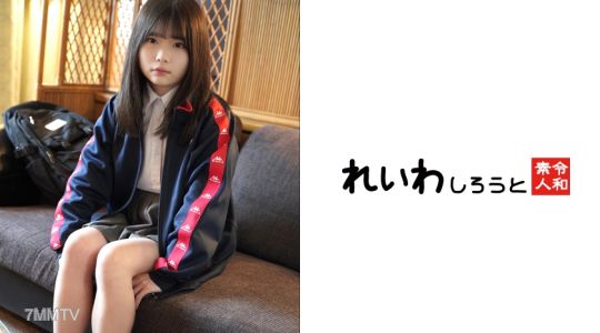 383REIW-158 【Single Serve】 Soccer Club Manager Girl _ Short and Slutty Body Raw In-and-Out