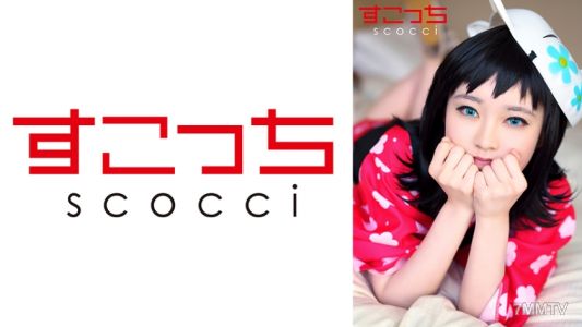 362SCOH-129 【Creampie】Get selected cute girls to cosplay and knock them up with my seed! 【True●】Fuu Koizumi