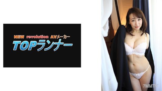 718XJR-002 一人の女として よしい美希