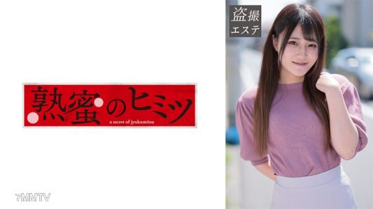 188HINT-0623 加賀美先生