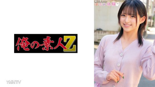 230ORECO-492 미츠키짱