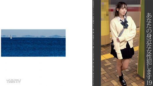 467SHINKI-166 【Commissioned Pervert】19 Pure White Panties Girl Student