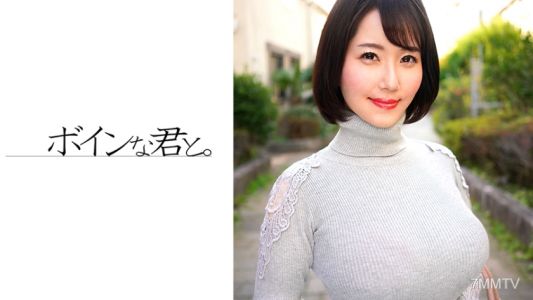 564BMYB-119 奇蹟的I罩杯人妻熟女，從北海道來東京了
