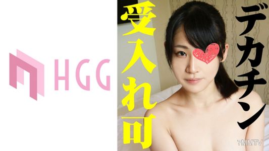 561SP-008 優子