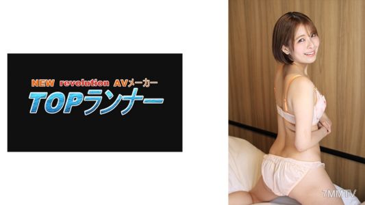 718FZR-017 AV actress go for it! Toyoka Satsuki