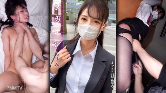 MAAN-924 【深喉激烈攻擊】跟蹤OL到酒店後狠狠地玩弄她！用手指讓那個瘦弱的光屁股美女潮吹，徹底征服！騎乘式口交讓她深喉到不行！從背後插入時還打她的屁股！
即使昏倒也不會手下留情，持續猛烈的抽送直到內射高潮！【從背後看最迷人的美臀】【轉車女孩・麻耶】
