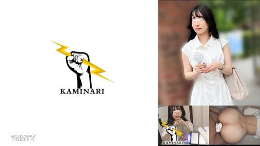 785KMNR-013 번개 013