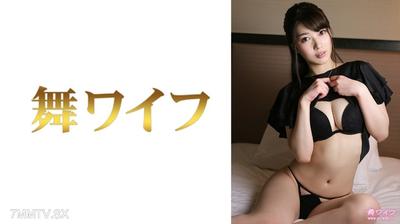 292MY-751 黑木芽衣 2