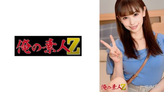 230OREH-030 하루짱 (20대)
