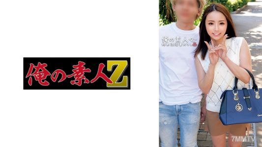 230ORECO-560 莎拉和大三