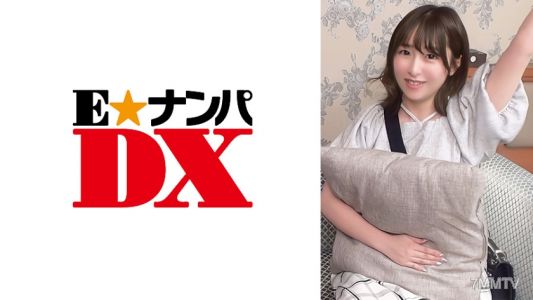 285ENDX-459 간사이 사투리와 캐릭터가 좆같게 귀여워! 숨겨진 비치! 남녀 친구 사이는 정말 이성에게 신경 안 쓰나？