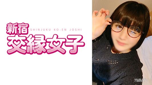 801FHMD-039 うた 2