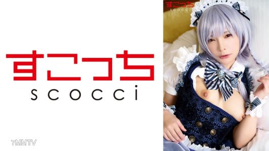 362SCOH-138 【내사정】 엄선된 미소녀에게 코스프레 시키고 내 아이를 임신시키다! 【십육●사쿠야2】 이치조 미오