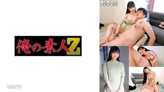 230ORECO-593 사쿠라짱