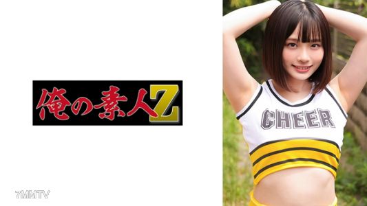 230ORECO-598 小烏拉拉
