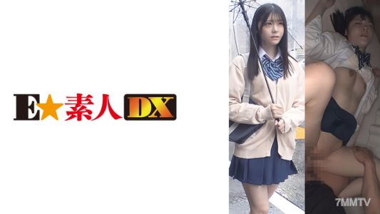 766ESDX-044 시코주지 J● 아카리