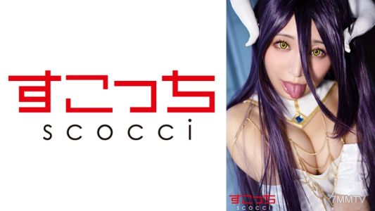 362SCOH-142 【내사정】 엄선된 미소녀에게 코스프레 시키고 내 아이를 임신시키다! 【아●베도】 사토노카