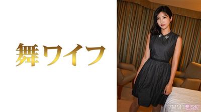 292MY-786 相原紫苑 2